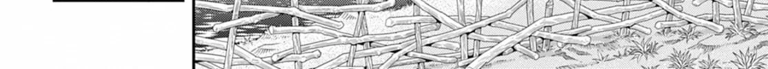 Yu-Gi-Oh OCG STORIES Chapter 35 page 44 - 