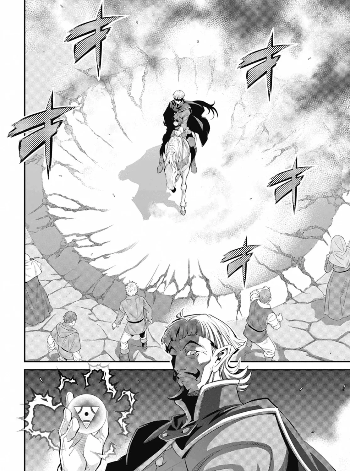 Yu-Gi-Oh OCG STORIES Chapter 36 page 15 - 