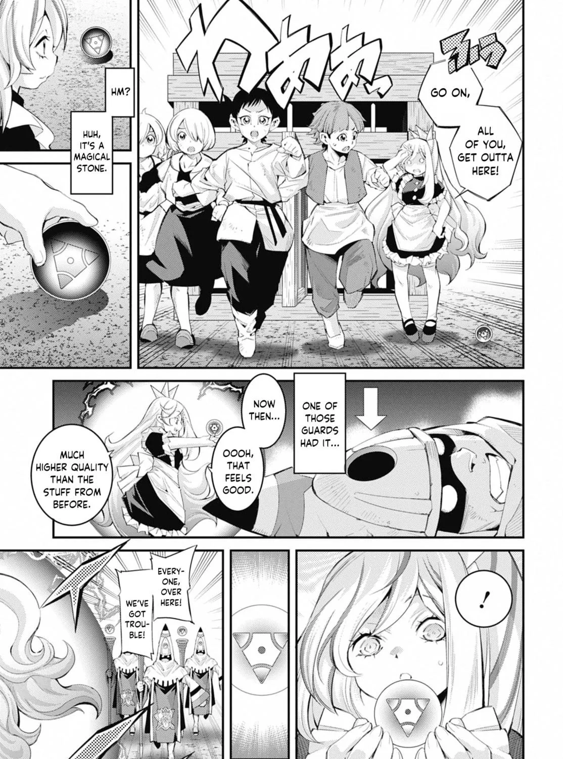 Yu-Gi-Oh OCG STORIES Chapter 36 page 41 - 