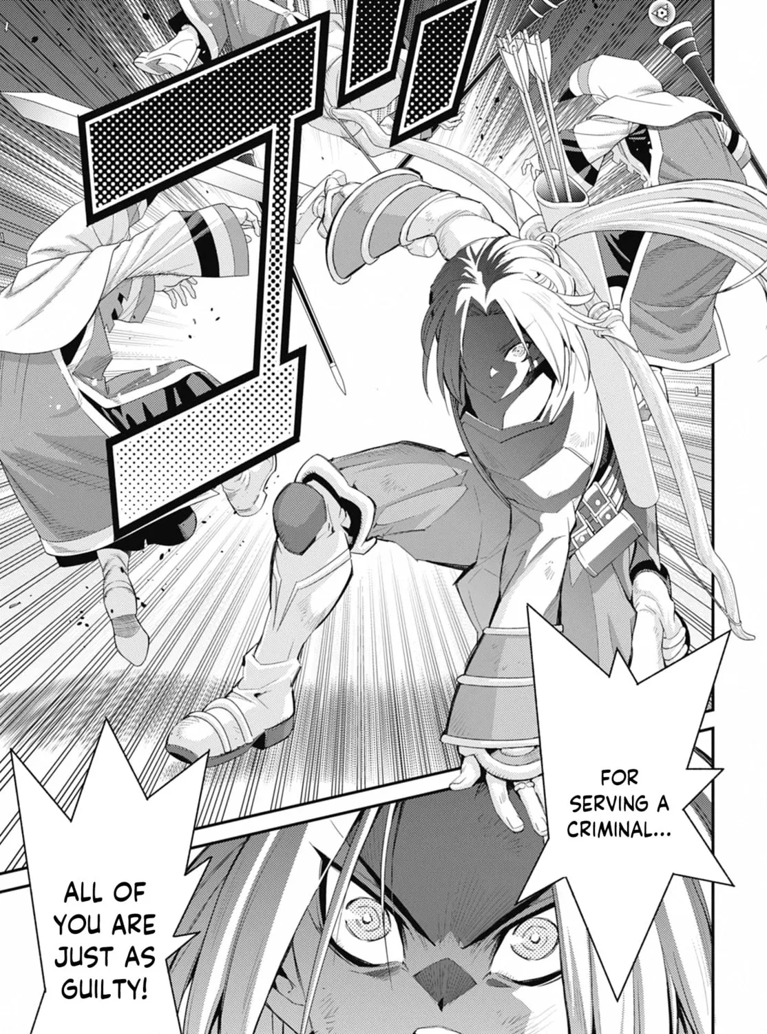 Yu-Gi-Oh OCG STORIES Chapter 36 page 45 - 