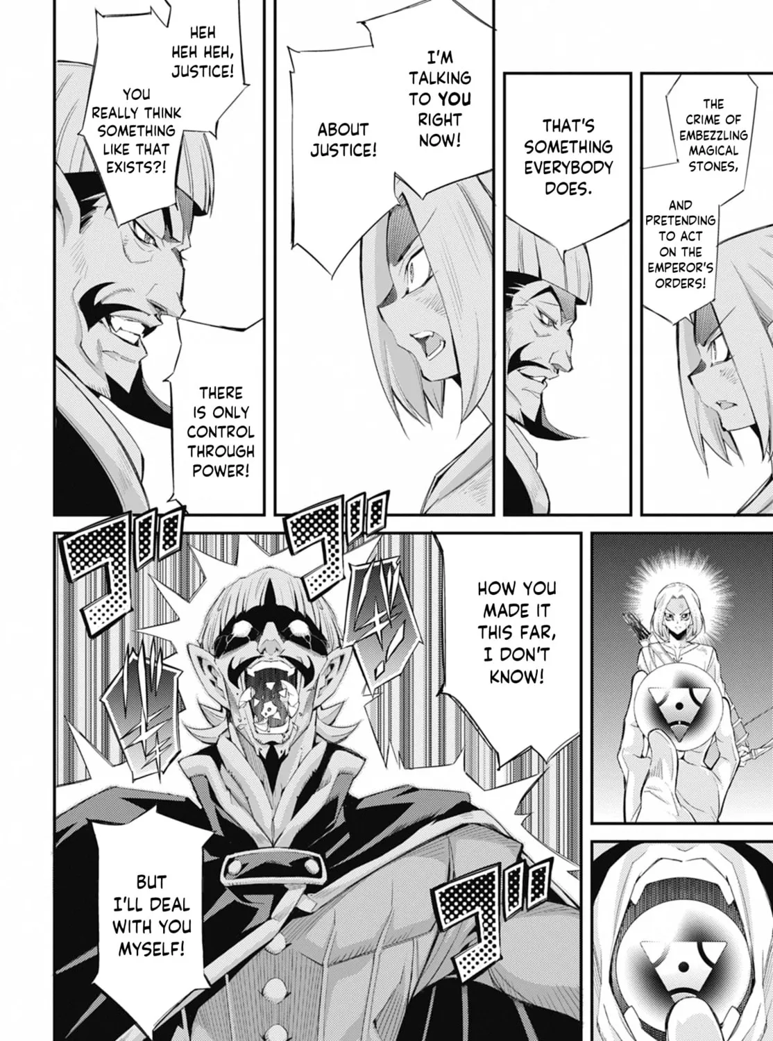 Yu-Gi-Oh OCG STORIES Chapter 36 page 51 - 