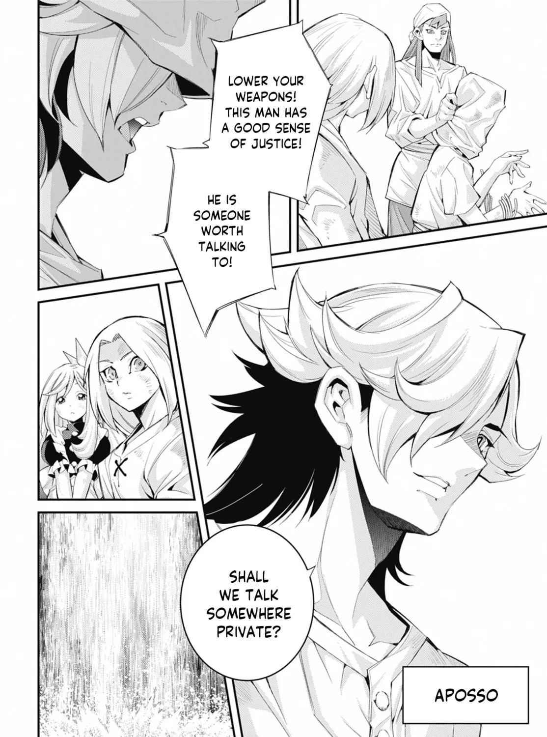 Yu-Gi-Oh OCG STORIES Chapter 37 page 31 - 
