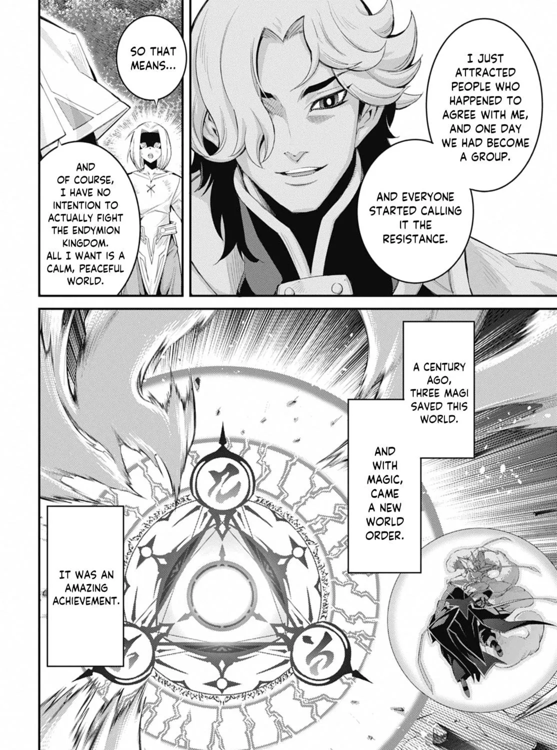 Yu-Gi-Oh OCG STORIES Chapter 37 page 35 - 
