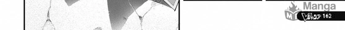 Yu-Gi-Oh OCG STORIES Chapter 37 page 40 - 