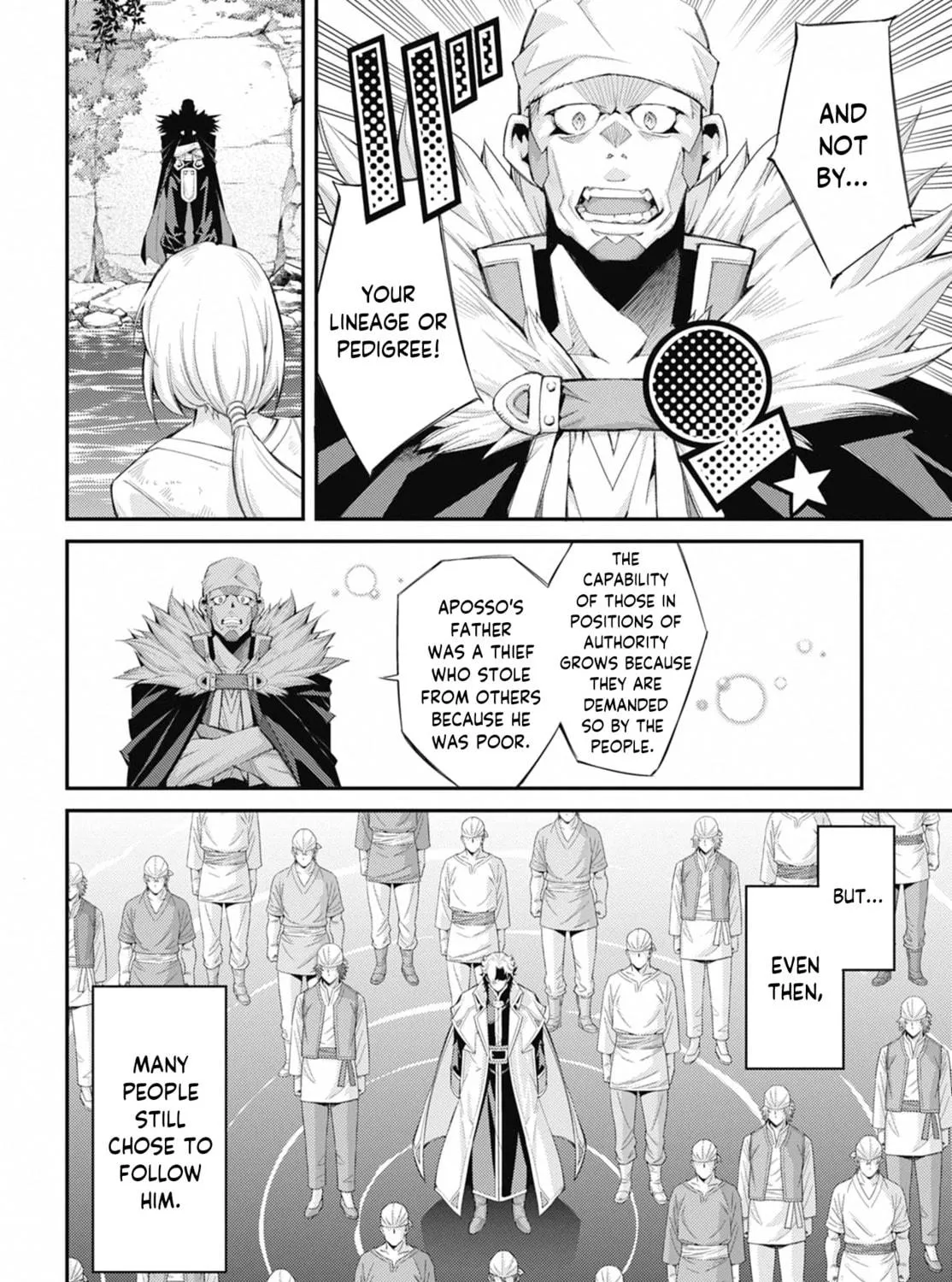 Yu-Gi-Oh OCG STORIES Chapter 37 page 47 - 