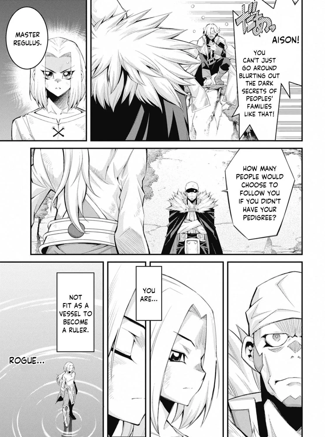 Yu-Gi-Oh OCG STORIES Chapter 37 page 49 - 