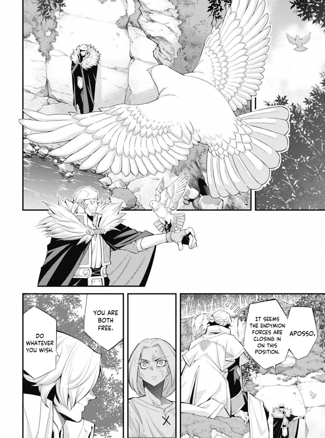 Yu-Gi-Oh OCG STORIES Chapter 37 page 51 - 