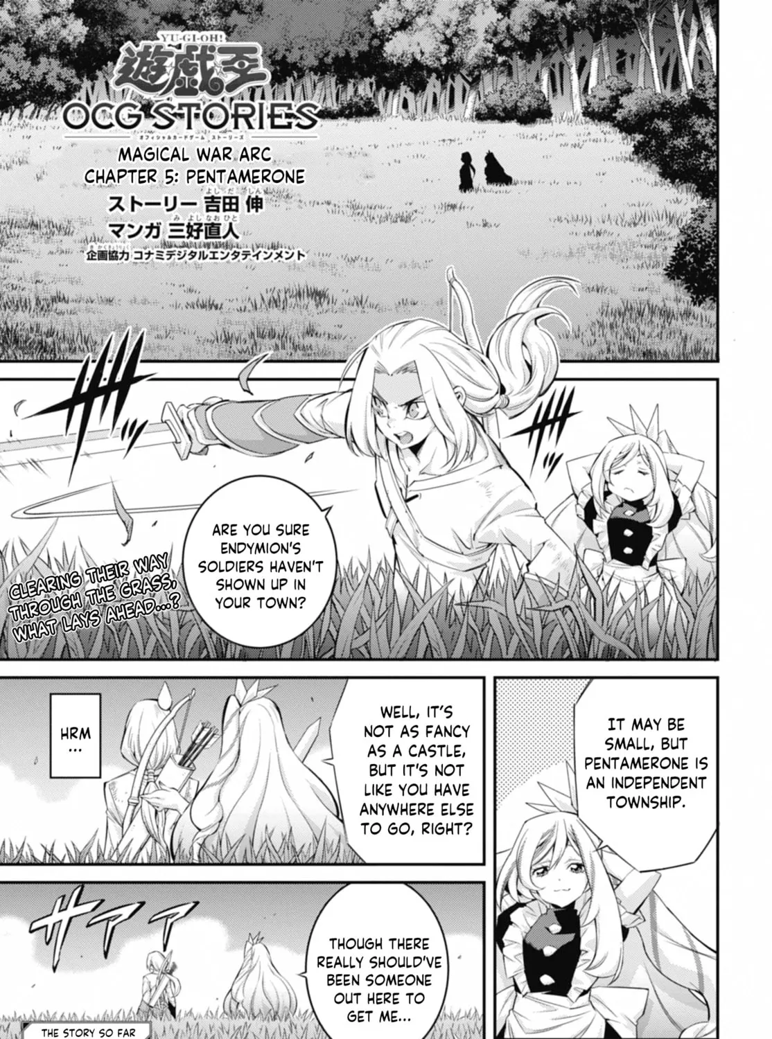 Yu-Gi-Oh OCG STORIES Chapter 38 page 1 - 