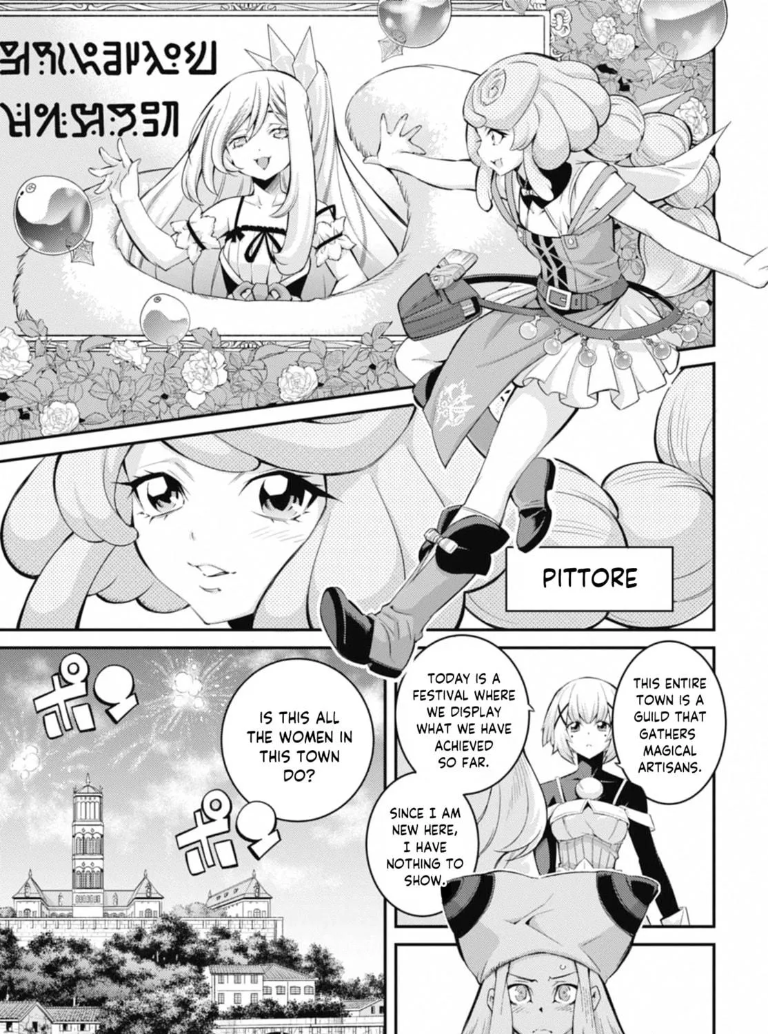 Yu-Gi-Oh OCG STORIES Chapter 38 page 41 - 
