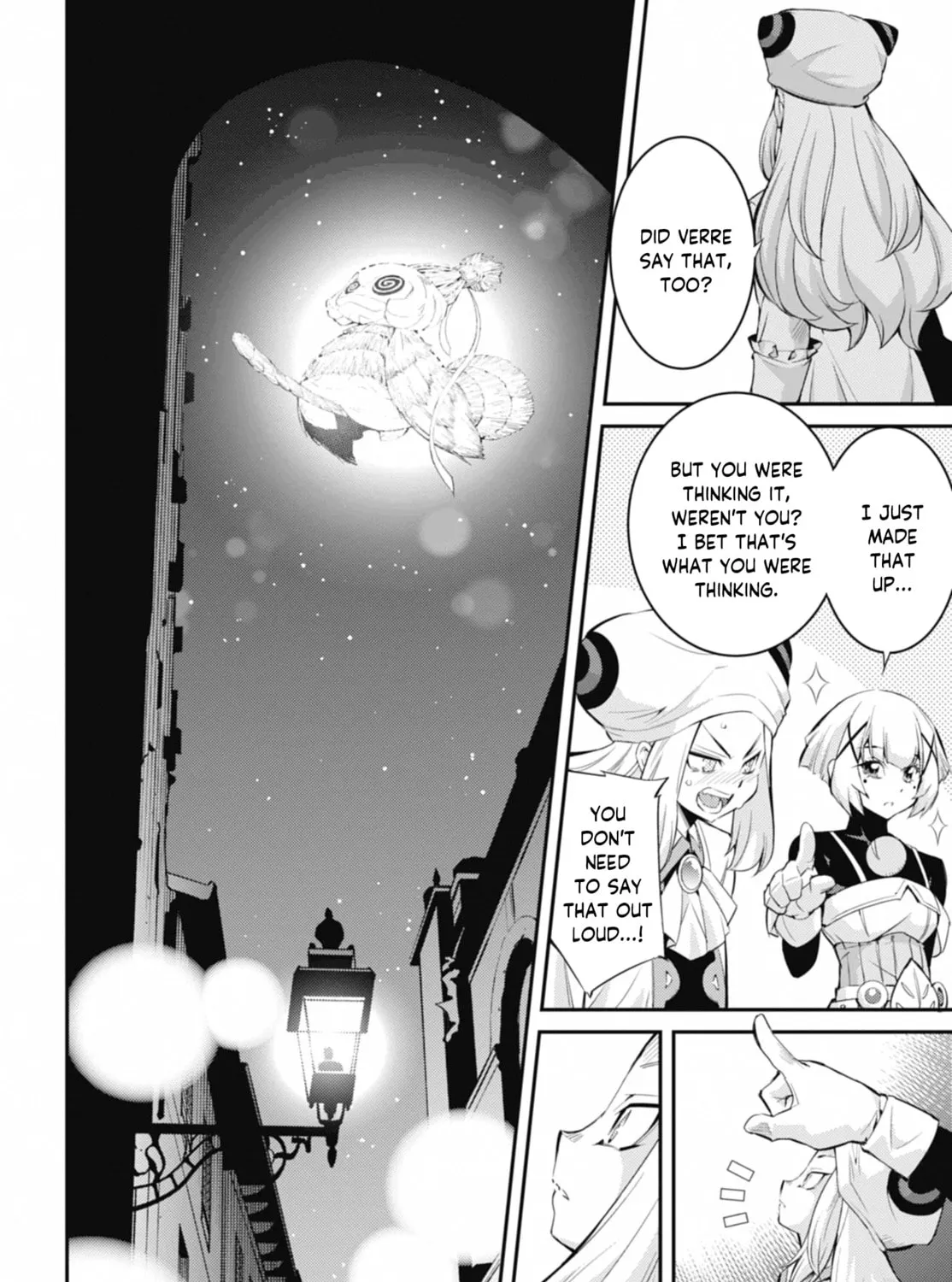 Yu-Gi-Oh OCG STORIES Chapter 38 page 55 - 