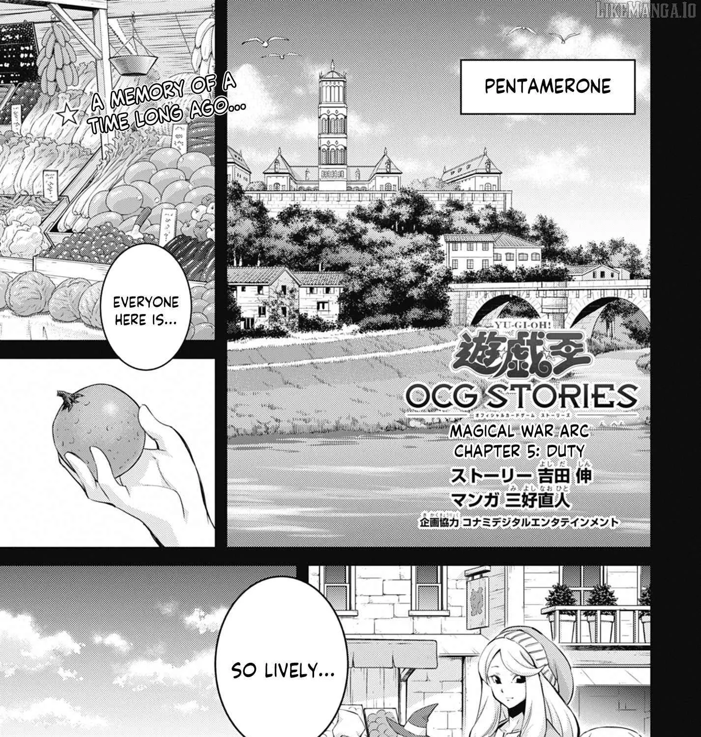 Yu-Gi-Oh OCG STORIES Chapter 39 page 1 - 