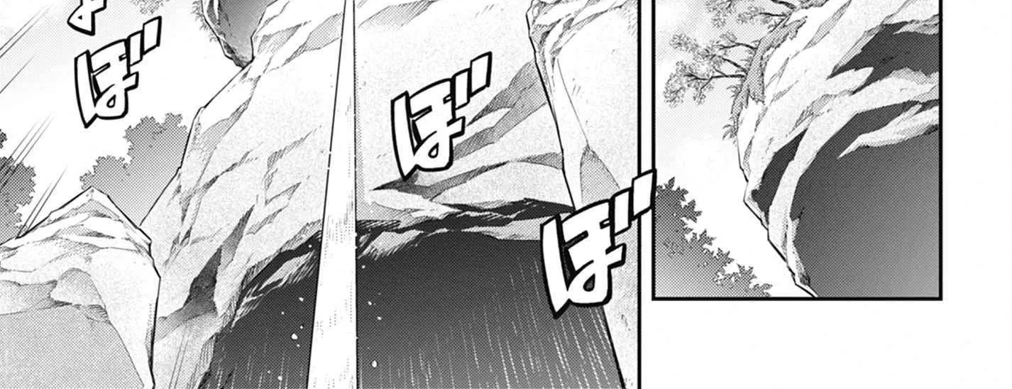 Yu-Gi-Oh OCG STORIES Chapter 39 page 14 - 