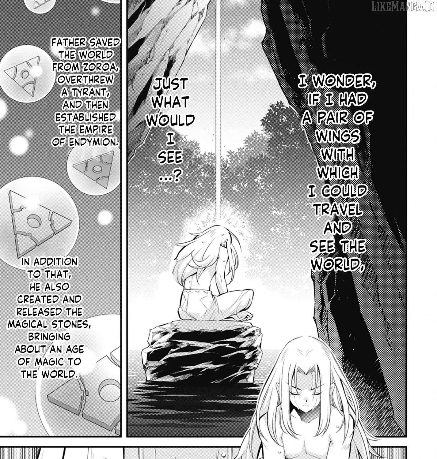 Yu-Gi-Oh OCG STORIES Chapter 39 page 17 - 