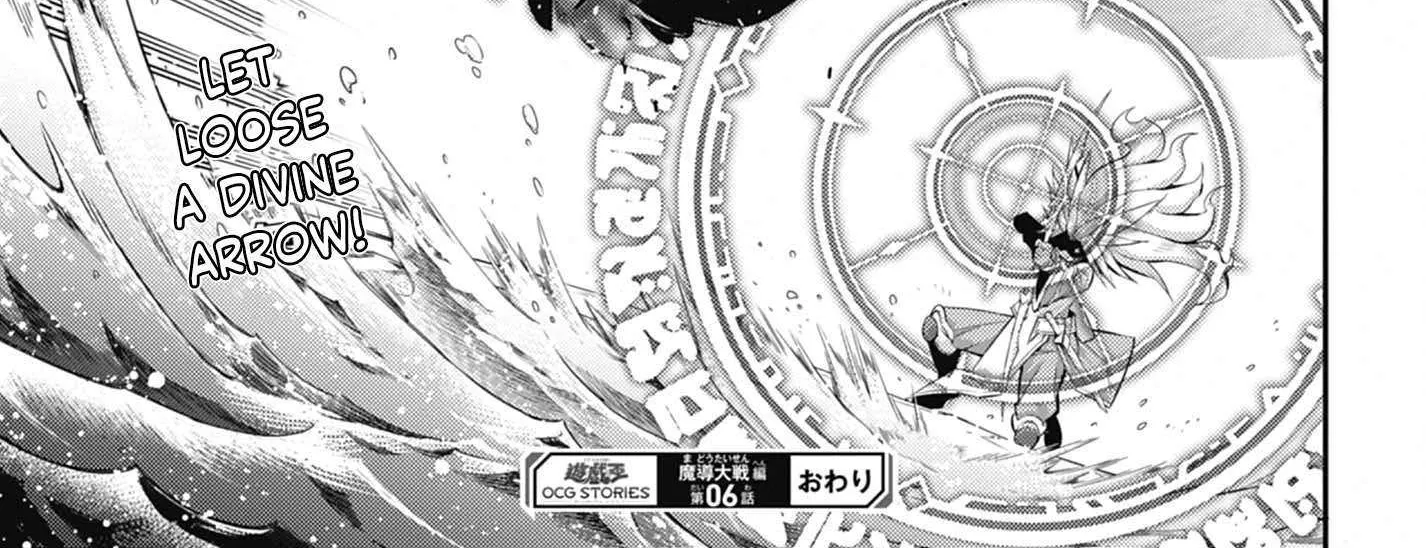 Yu-Gi-Oh OCG STORIES Chapter 39 page 62 - 