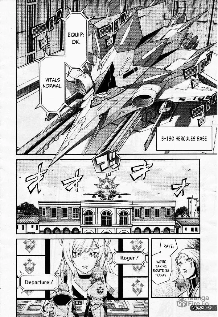 Yu-Gi-Oh OCG STORIES Chapter 4 page 21 - 