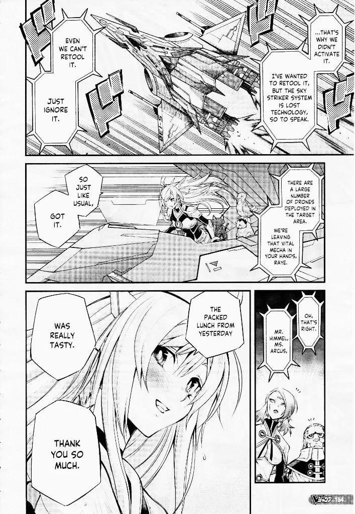 Yu-Gi-Oh OCG STORIES Chapter 4 page 23 - 