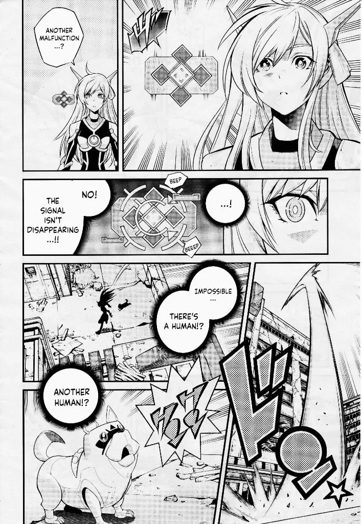 Yu-Gi-Oh OCG STORIES Chapter 4 page 26 - 