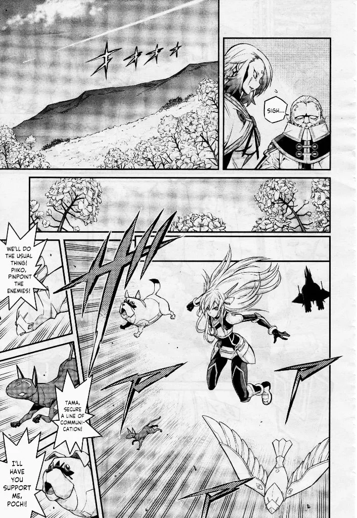 Yu-Gi-Oh OCG STORIES Chapter 4 page 28 - 