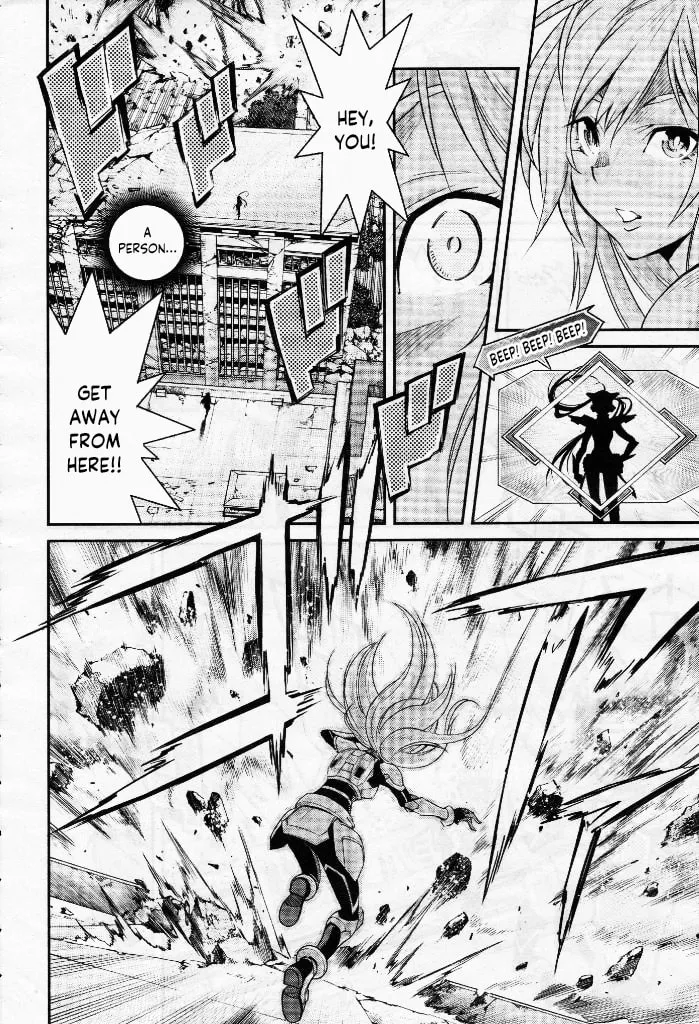 Yu-Gi-Oh OCG STORIES Chapter 4 page 29 - 