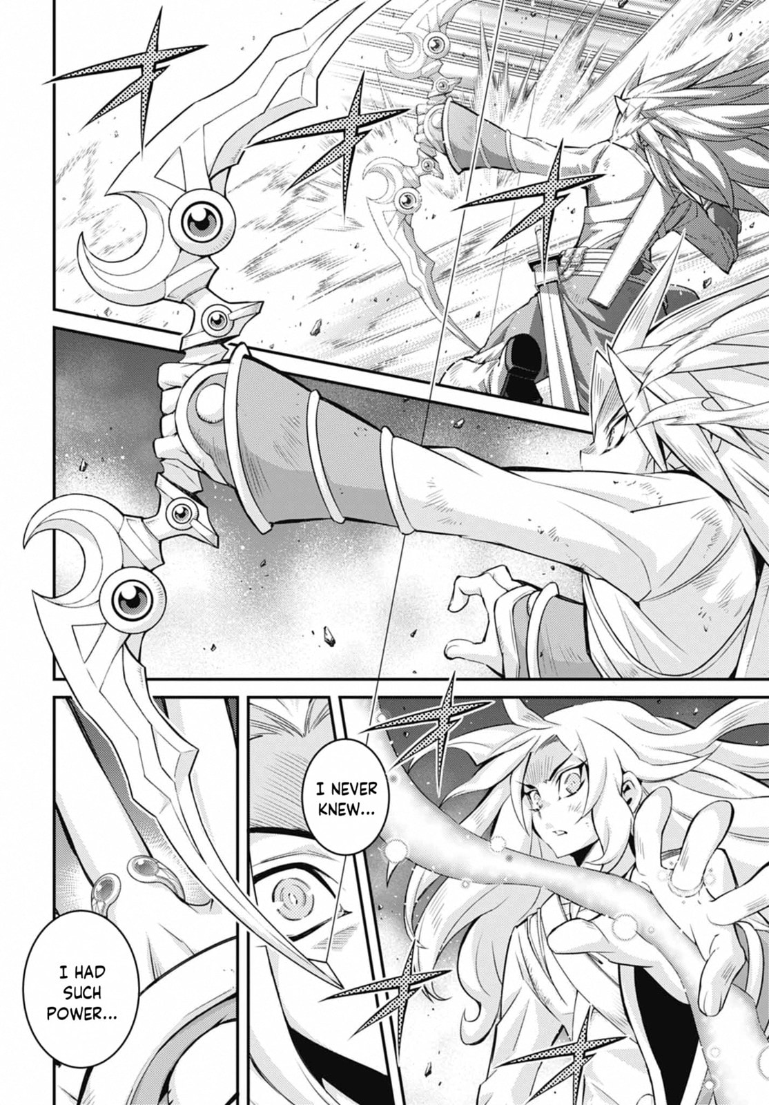 Yu-Gi-Oh OCG STORIES Chapter 40 page 2 - 