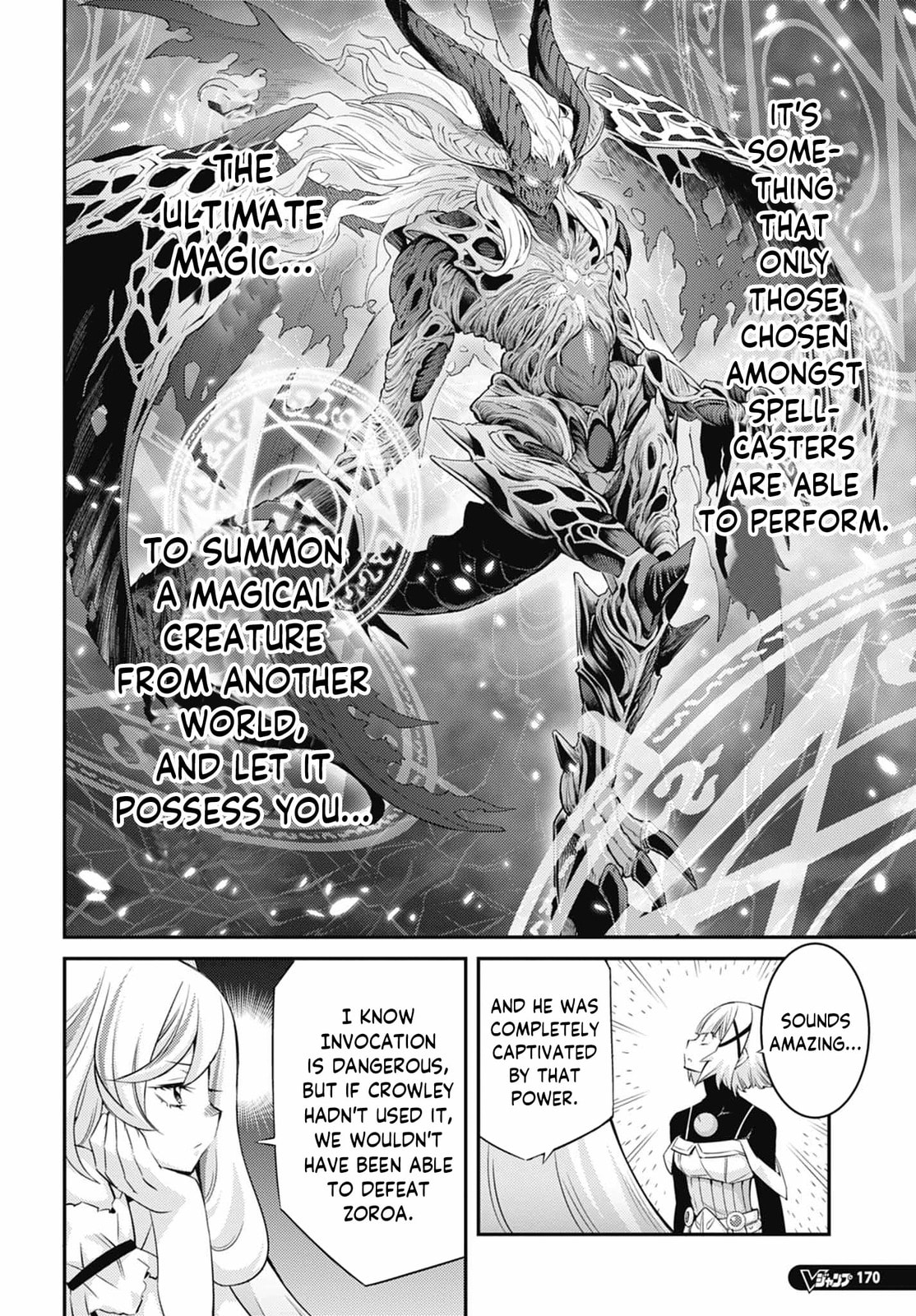 Yu-Gi-Oh OCG STORIES Chapter 40 page 12 - 