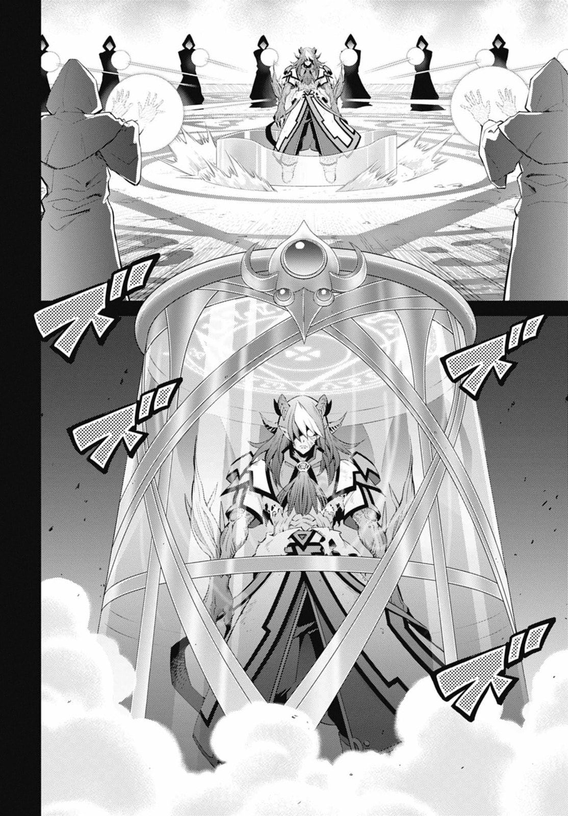 Yu-Gi-Oh OCG STORIES Chapter 40 page 14 - 