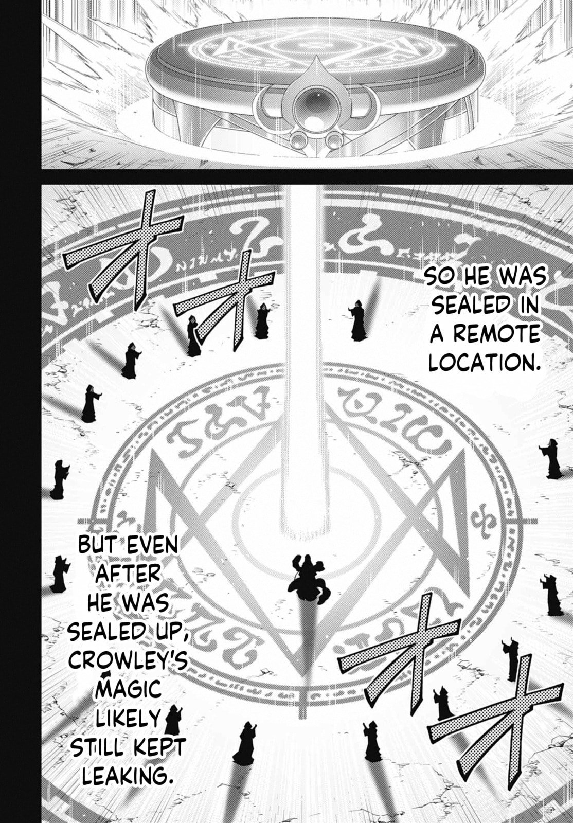 Yu-Gi-Oh OCG STORIES Chapter 40 page 16 - 