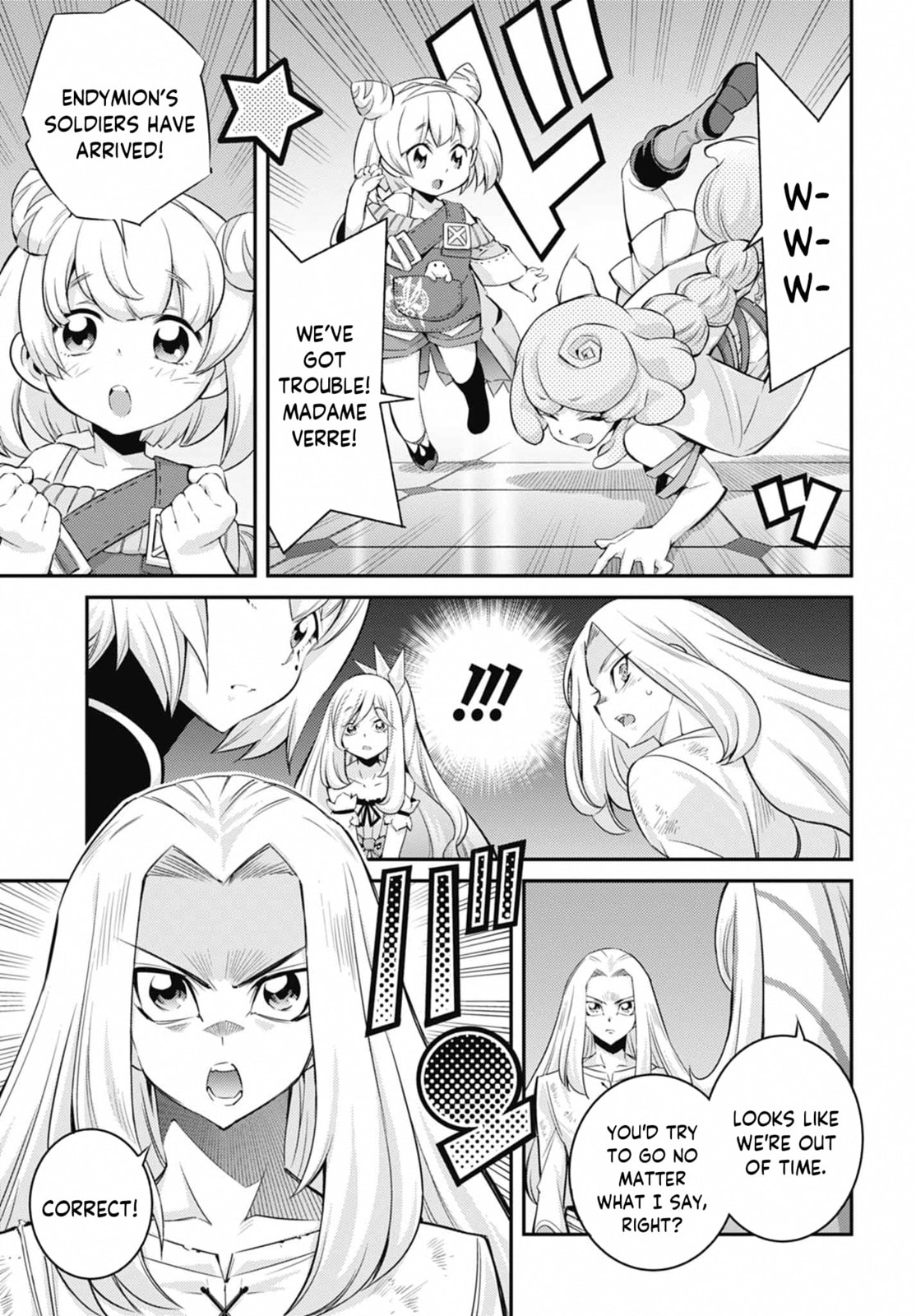 Yu-Gi-Oh OCG STORIES Chapter 40 page 21 - 