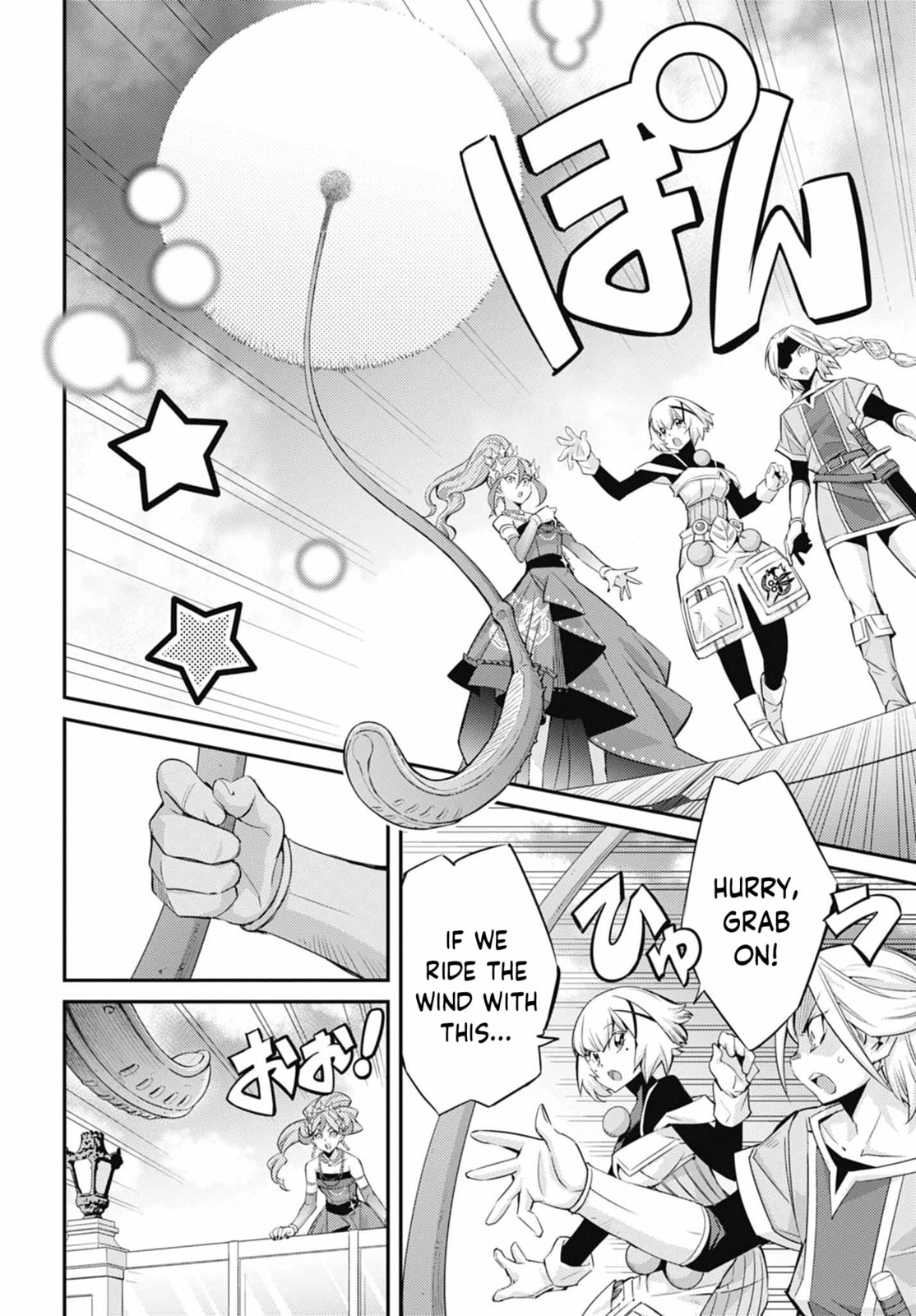 Yu-Gi-Oh OCG STORIES Chapter 40 page 30 - 
