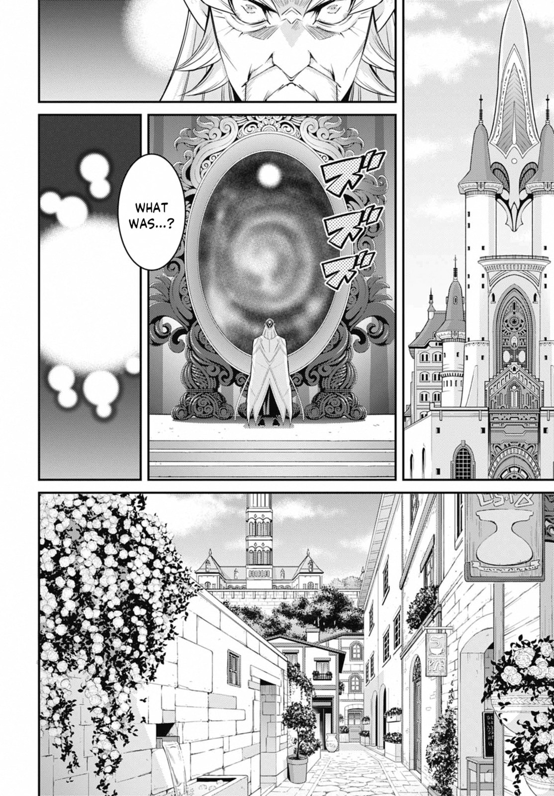 Yu-Gi-Oh OCG STORIES Chapter 40 page 4 - 