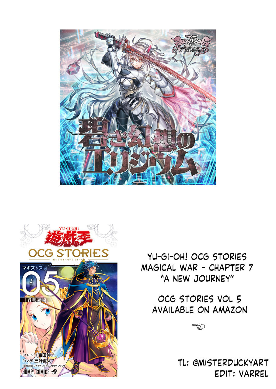 Yu-Gi-Oh OCG STORIES Chapter 40 page 32 - 
