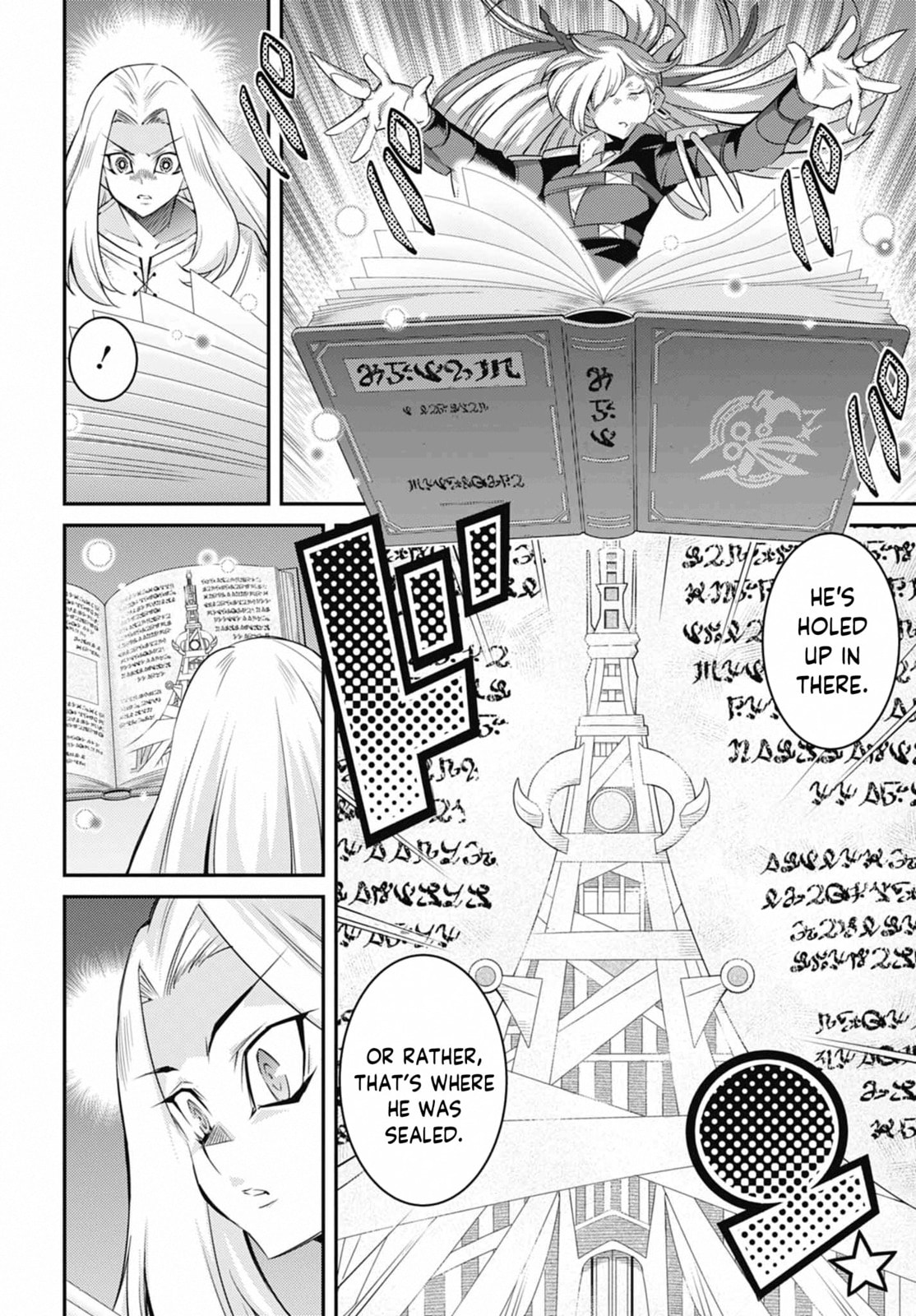 Yu-Gi-Oh OCG STORIES Chapter 40 page 10 - 