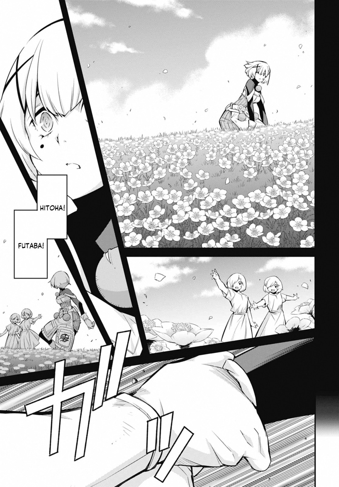 Yu-Gi-Oh OCG STORIES Chapter 41 page 17 - 