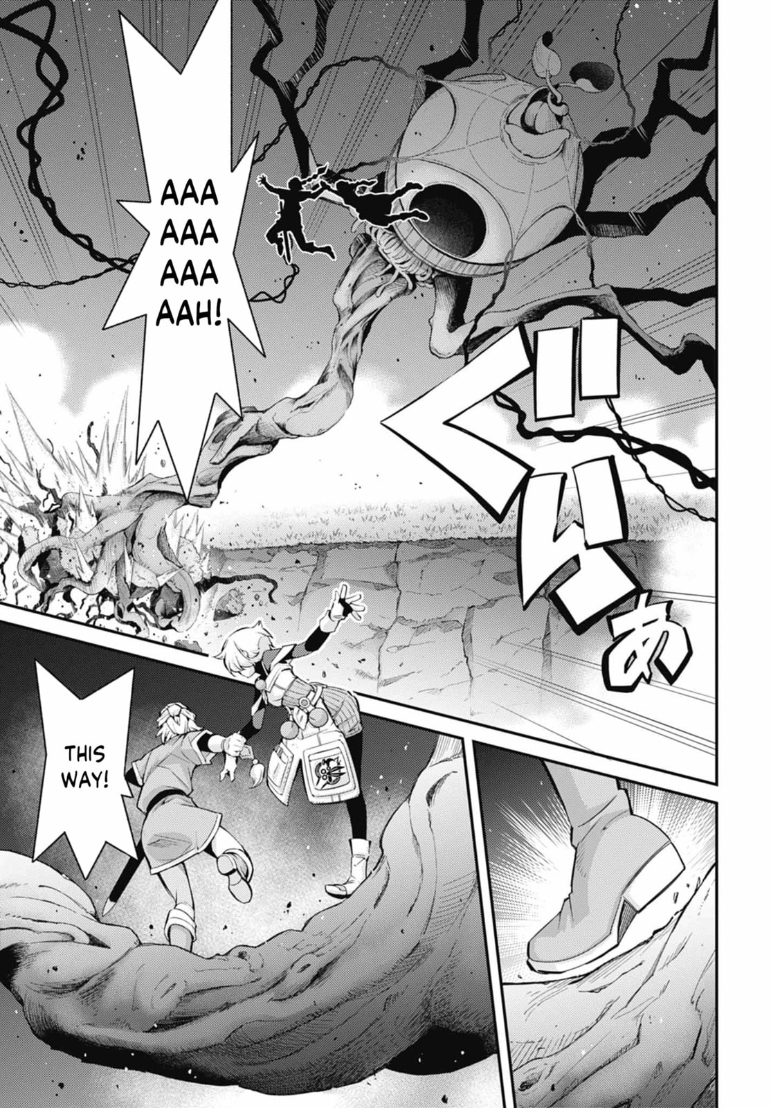 Yu-Gi-Oh OCG STORIES Chapter 41 page 19 - 