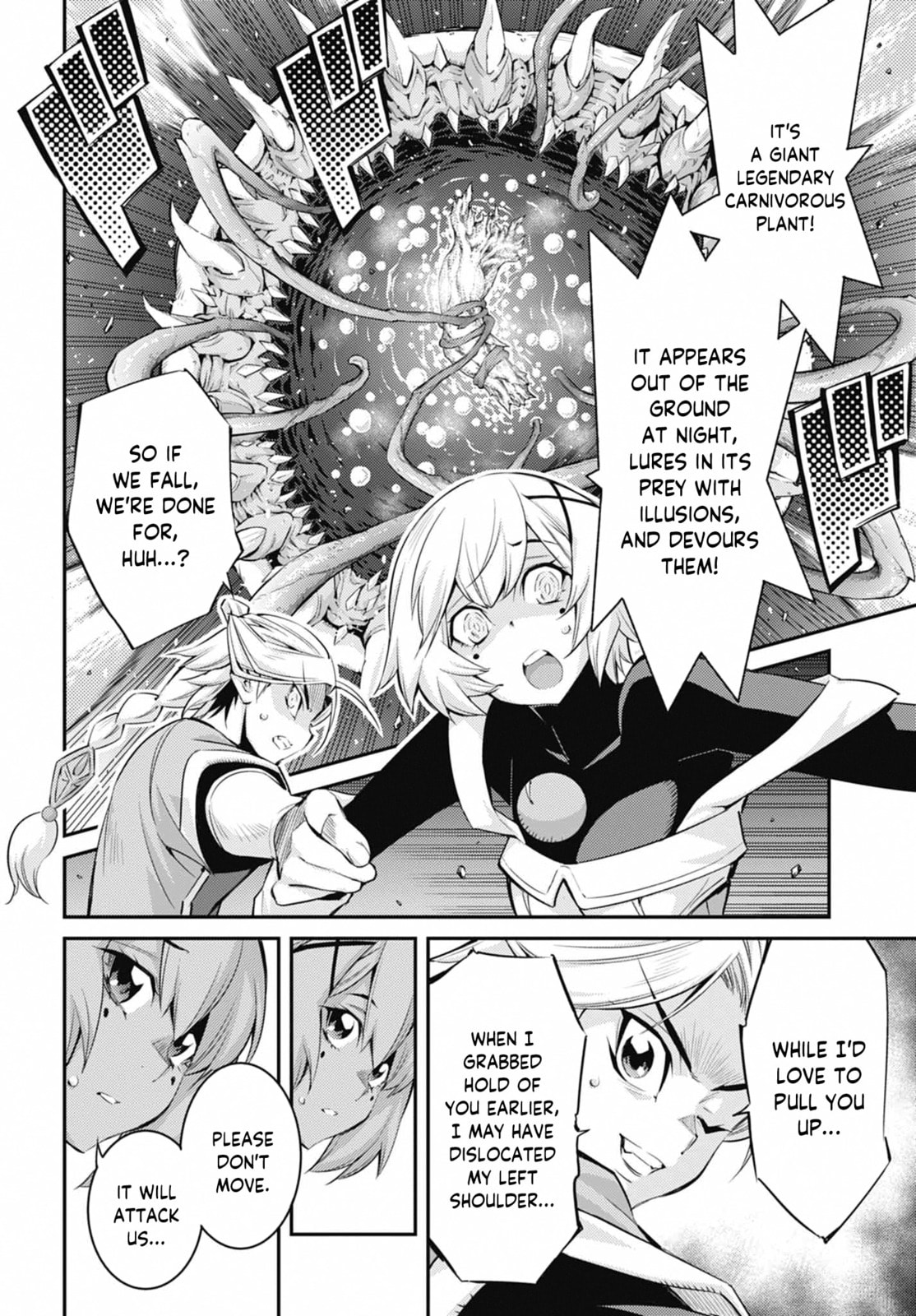 Yu-Gi-Oh OCG STORIES Chapter 41 page 22 - 