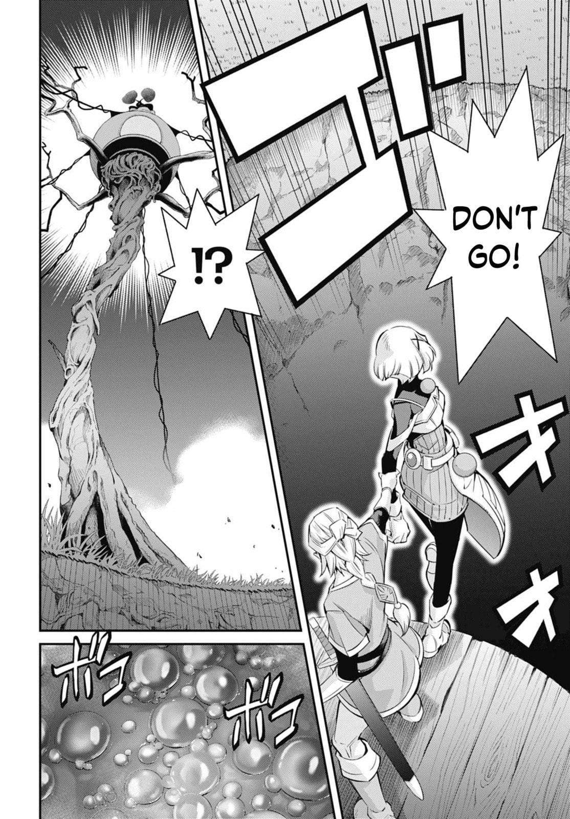 Yu-Gi-Oh OCG STORIES Chapter 42 page 18 - 