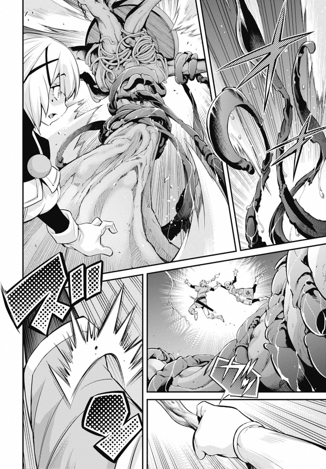 Yu-Gi-Oh OCG STORIES Chapter 42 page 20 - 