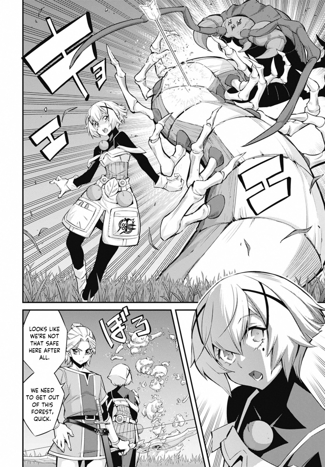 Yu-Gi-Oh OCG STORIES Chapter 42 page 4 - 