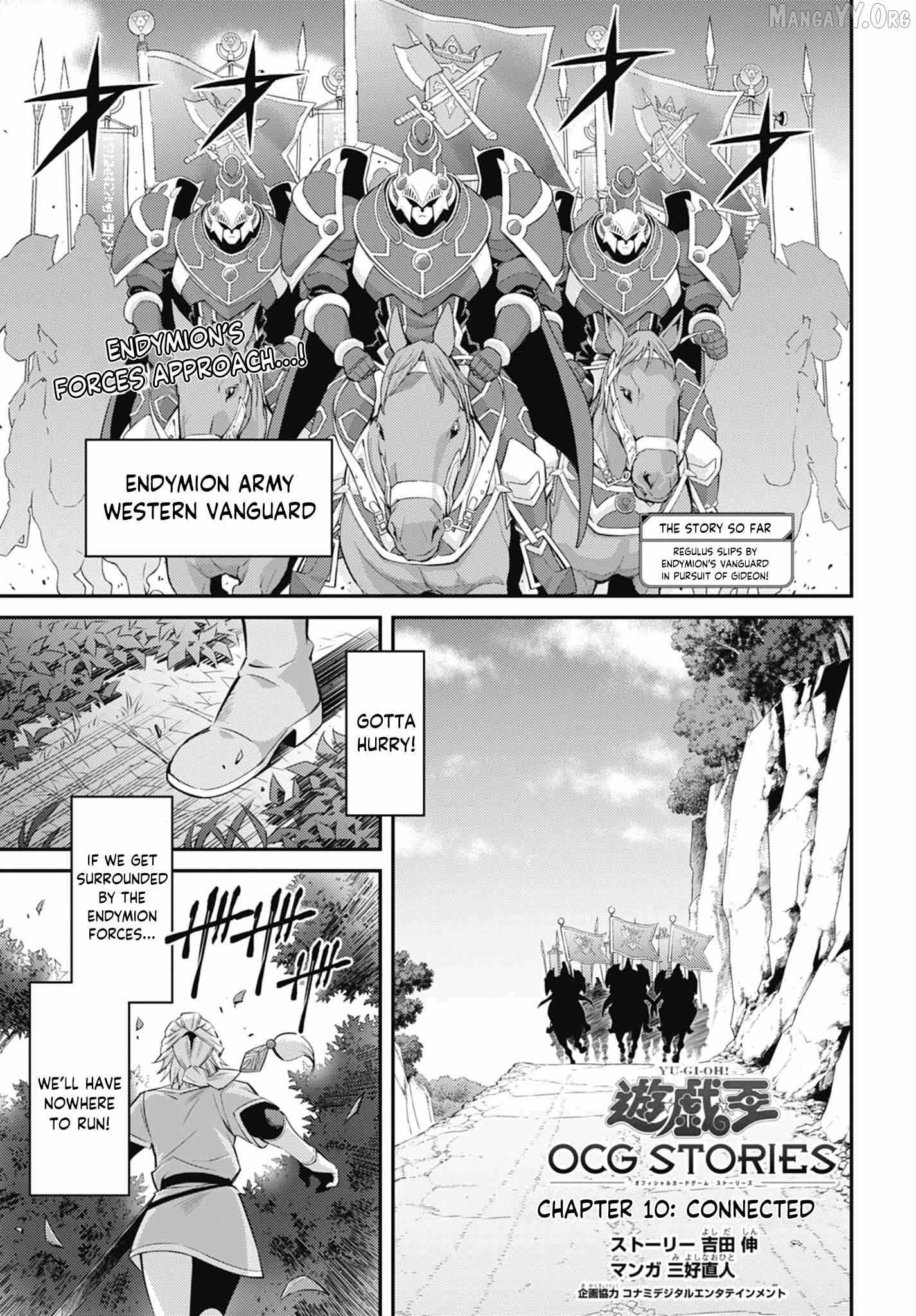 Yu-Gi-Oh OCG STORIES Chapter 43 page 2 - 