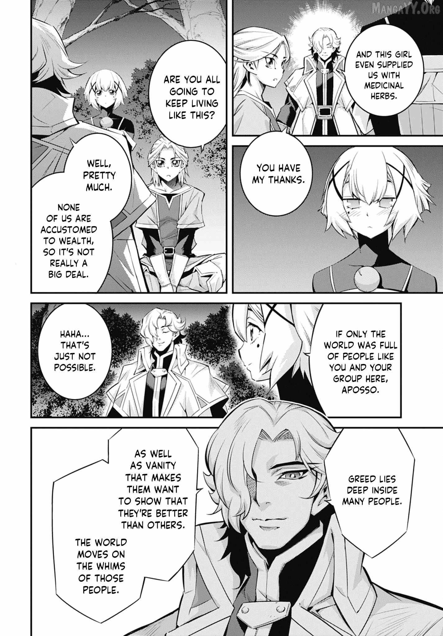 Yu-Gi-Oh OCG STORIES Chapter 43 page 11 - 