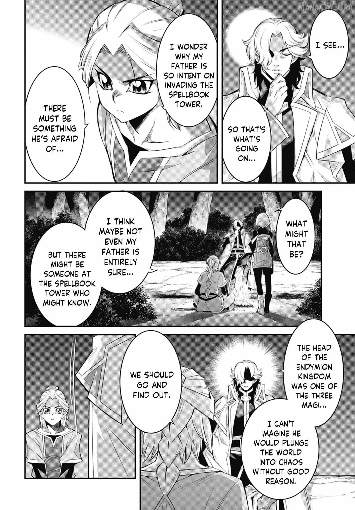 Yu-Gi-Oh OCG STORIES Chapter 43 page 18 - 