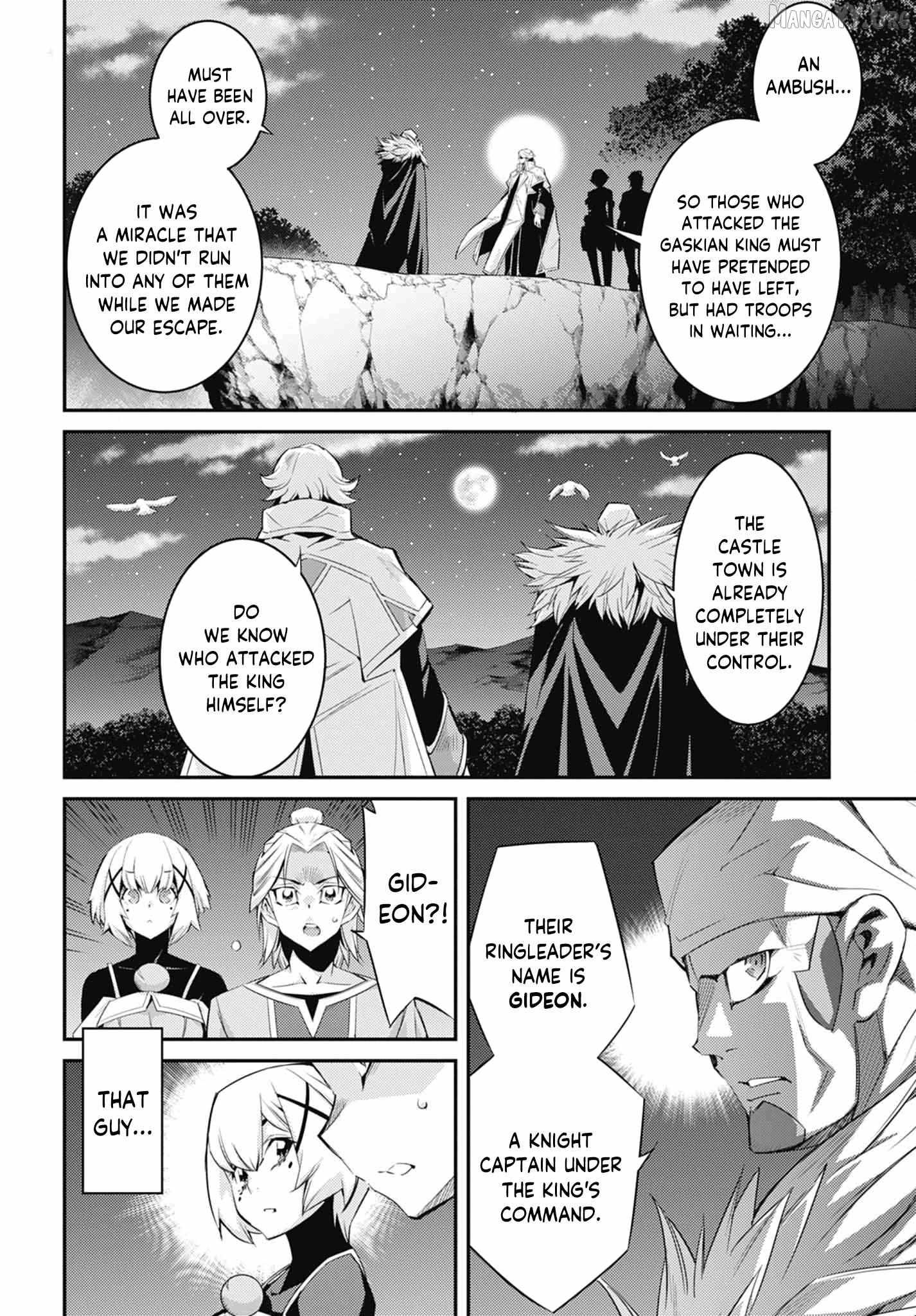 Yu-Gi-Oh OCG STORIES Chapter 43 page 22 - 