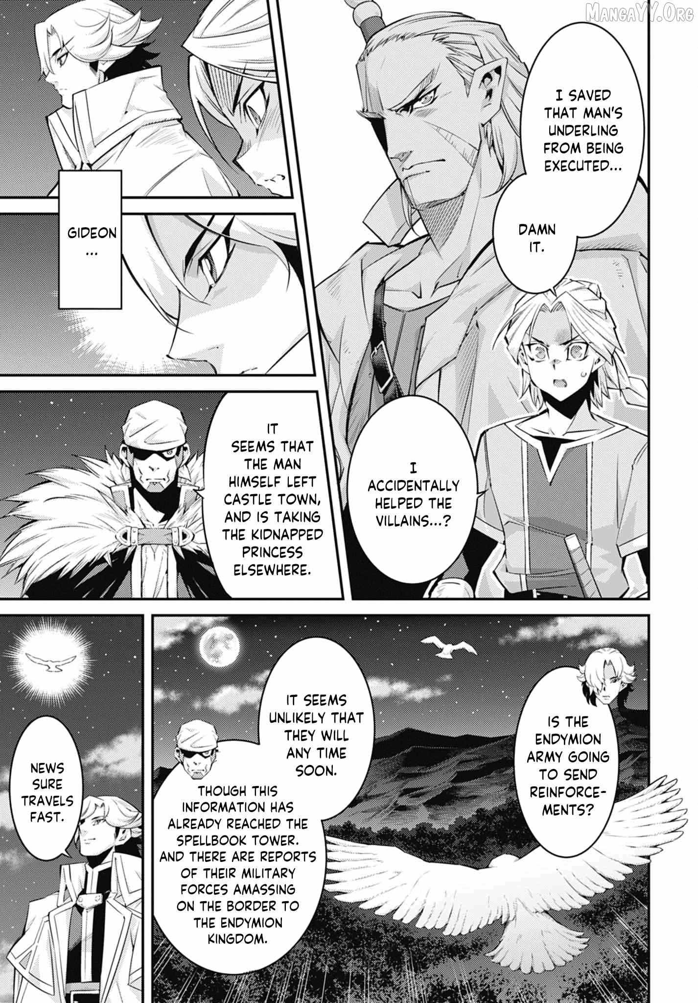 Yu-Gi-Oh OCG STORIES Chapter 43 page 23 - 