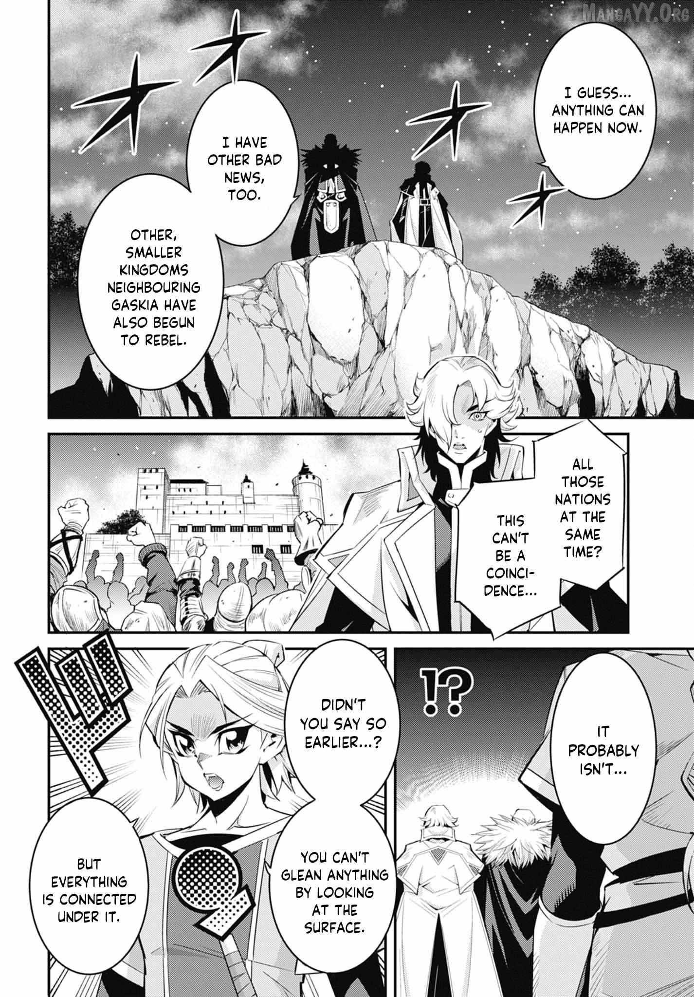 Yu-Gi-Oh OCG STORIES Chapter 43 page 24 - 