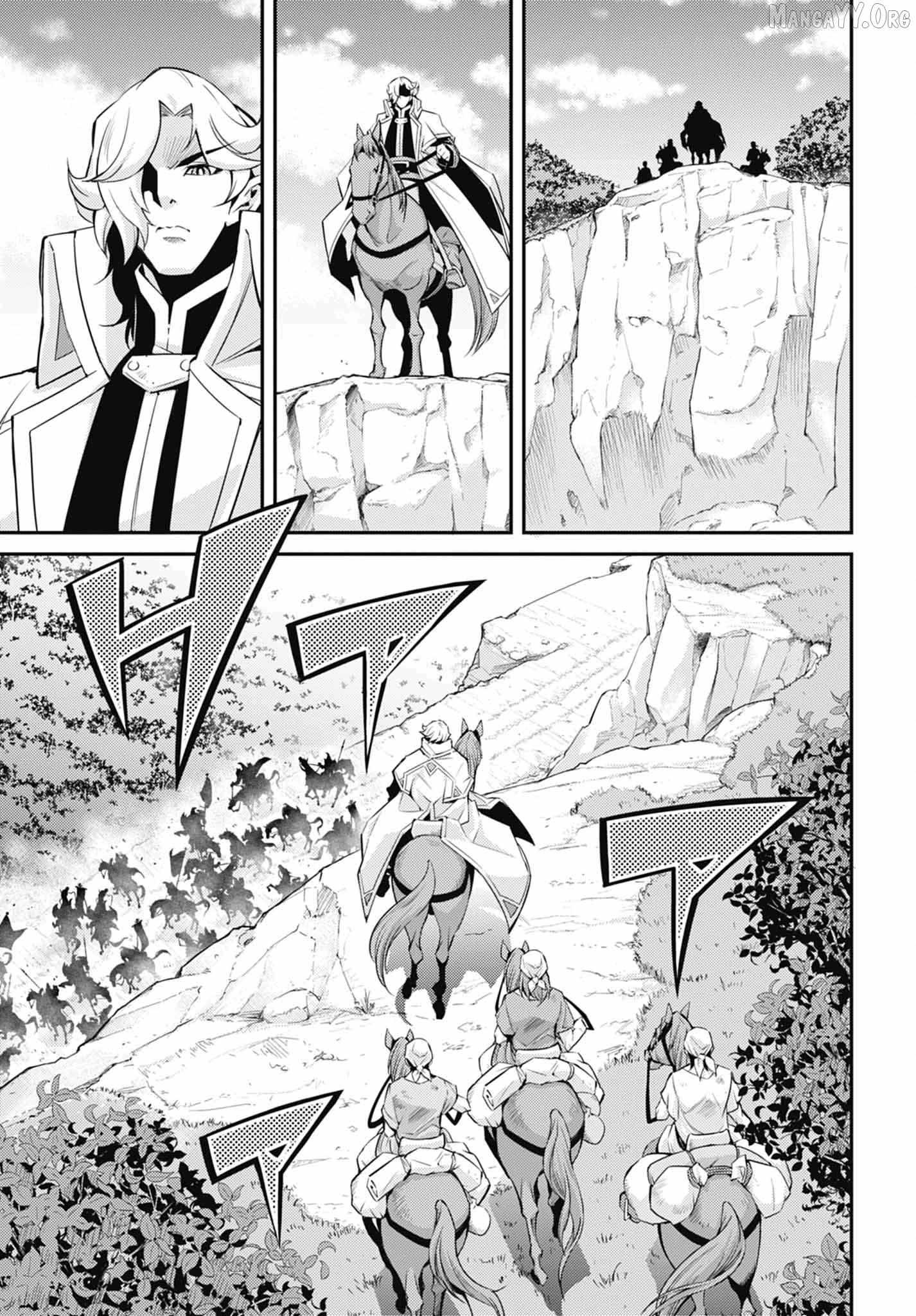 Yu-Gi-Oh OCG STORIES Chapter 43 page 6 - 