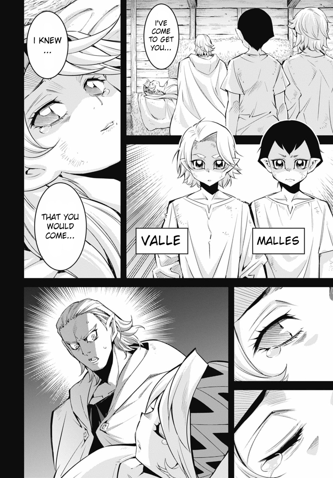 Yu-Gi-Oh OCG STORIES Chapter 44 page 2 - 