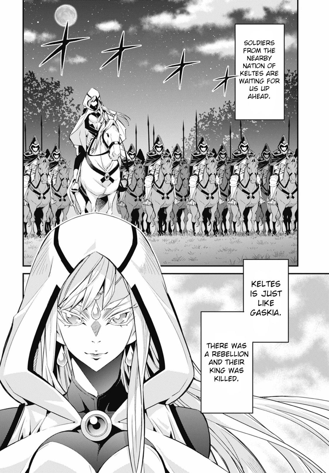 Yu-Gi-Oh OCG STORIES Chapter 44 page 12 - 