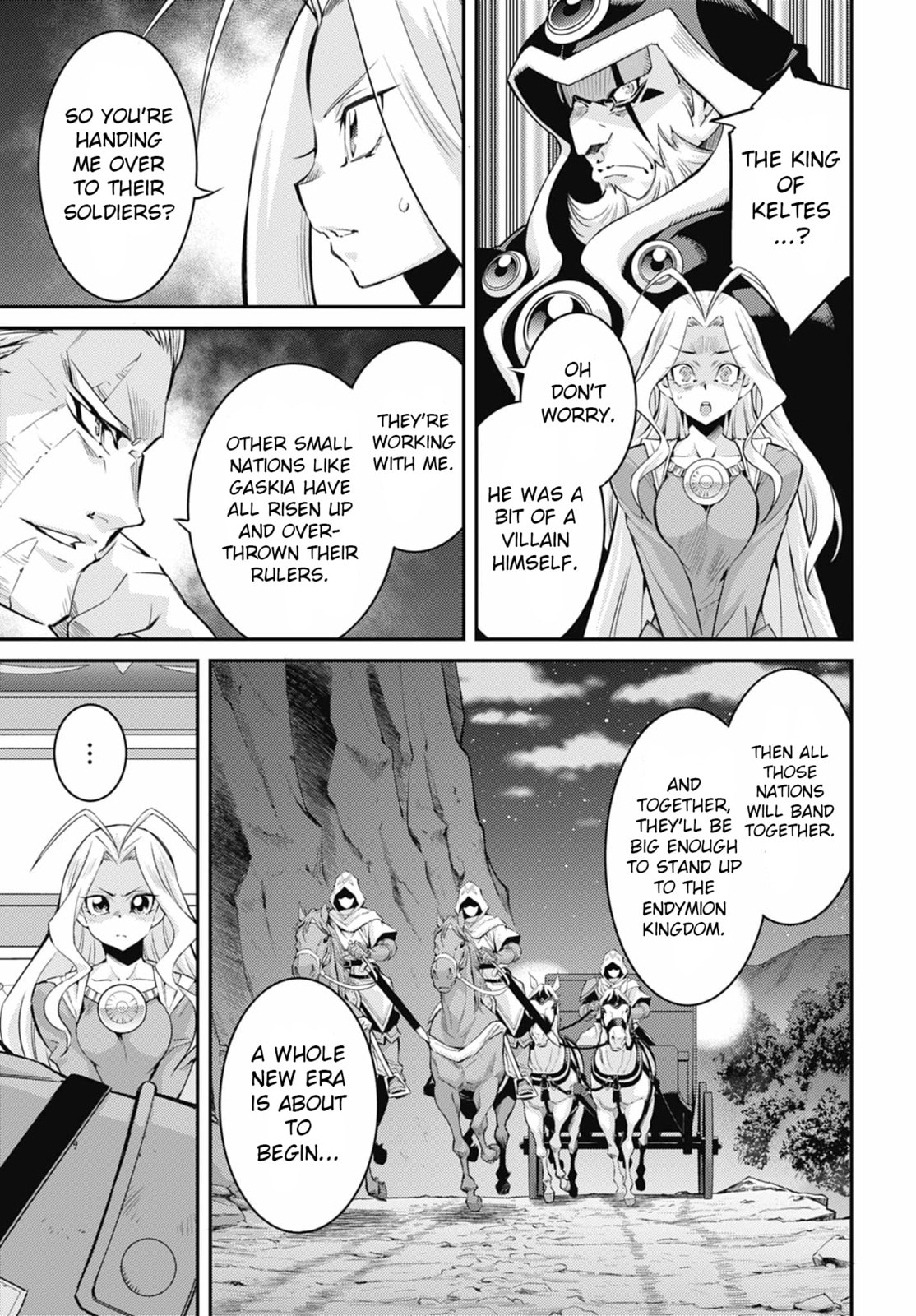 Yu-Gi-Oh OCG STORIES Chapter 44 page 13 - 