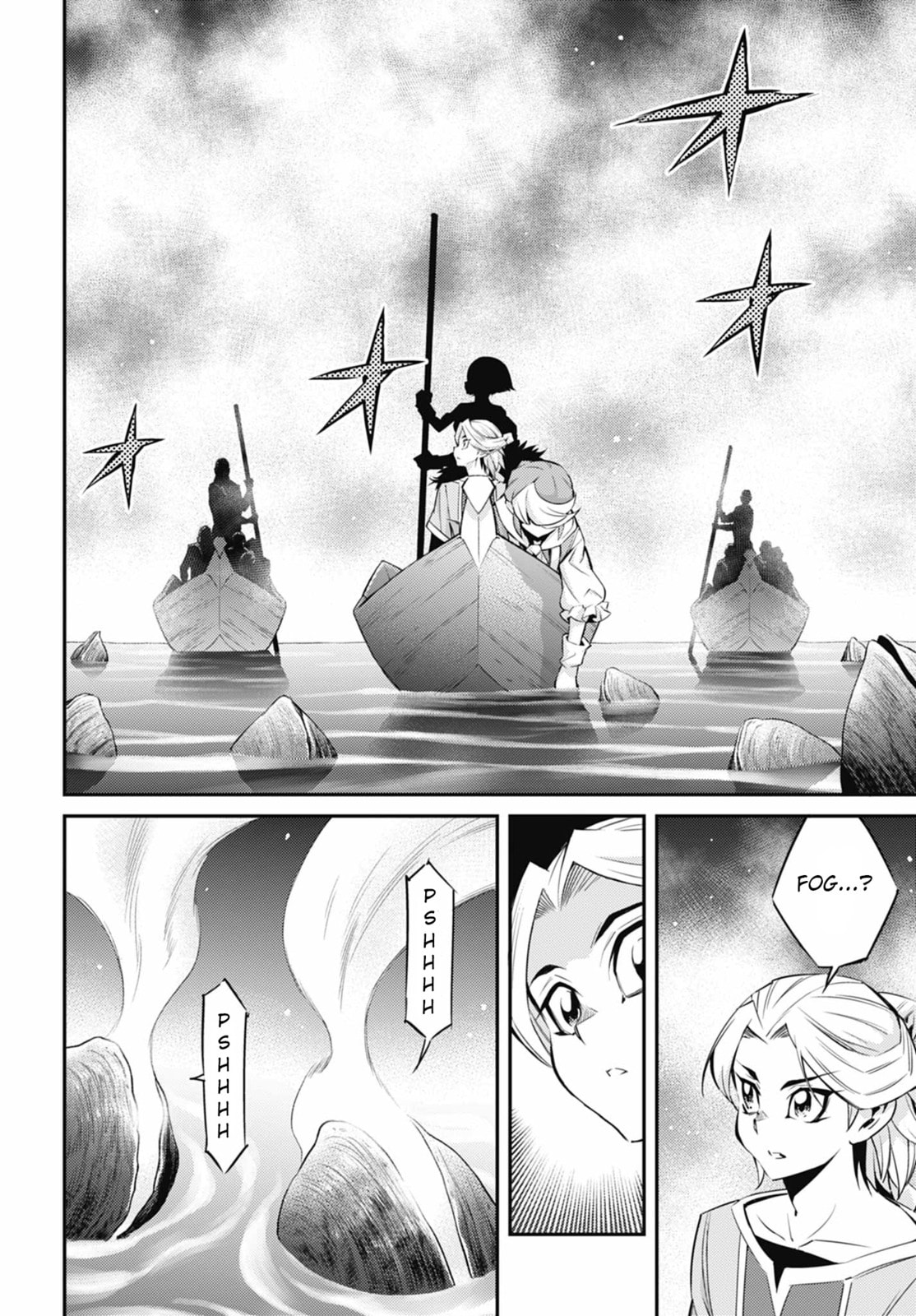 Yu-Gi-Oh OCG STORIES Chapter 44 page 20 - 