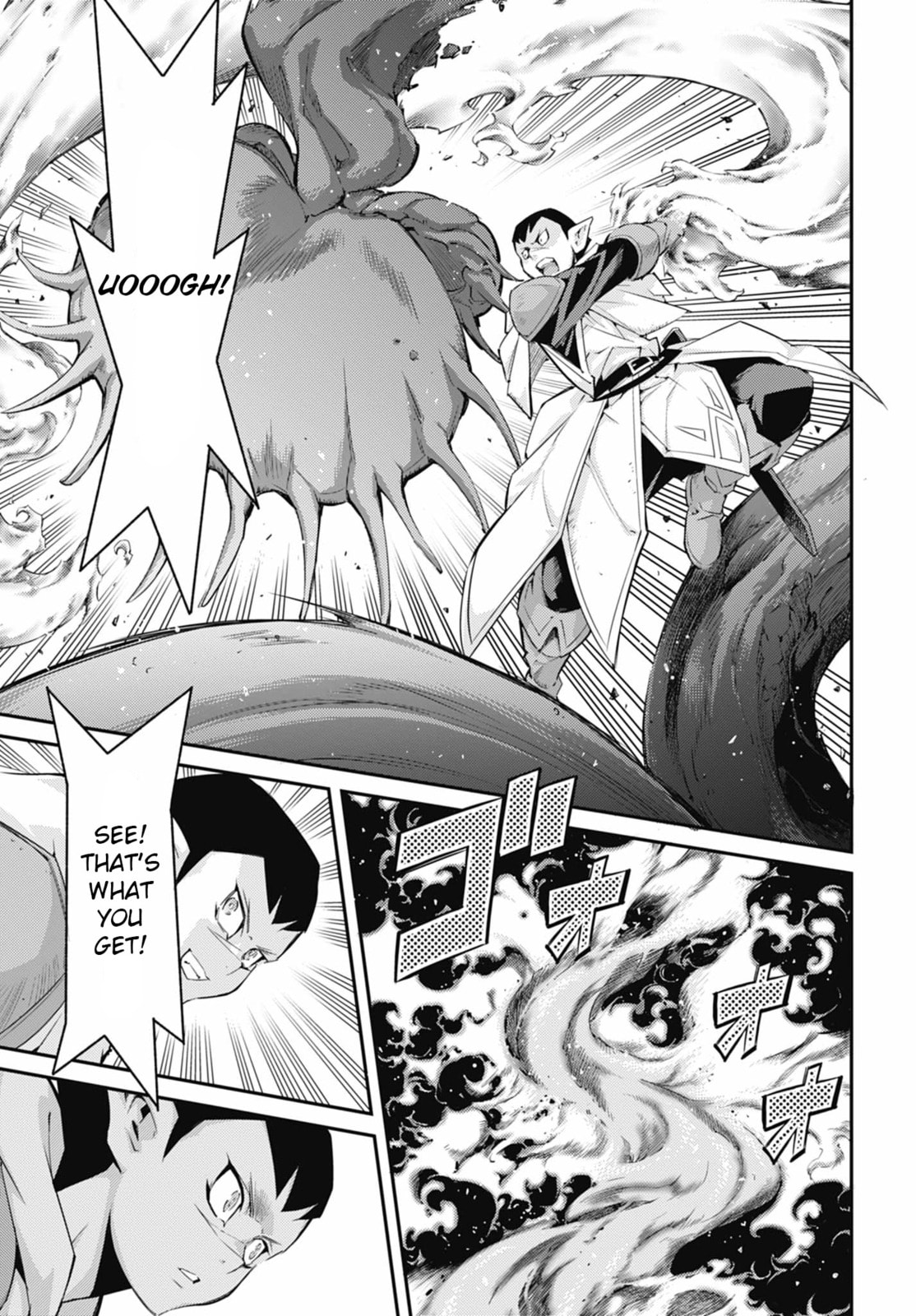 Yu-Gi-Oh OCG STORIES Chapter 44 page 27 - 